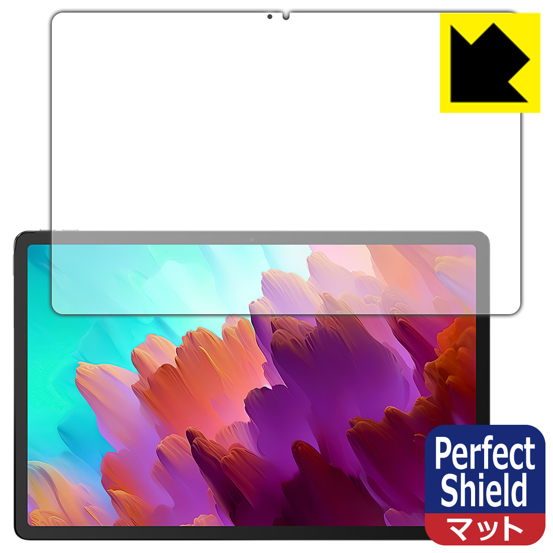 Lenovo Lenovo Xiaoxin Pad Pro 2022 11.2 表面 背面 フィルム セット OverLay Absorber 低反射 レノボ タブレット 衝撃吸収 反射防止 抗菌