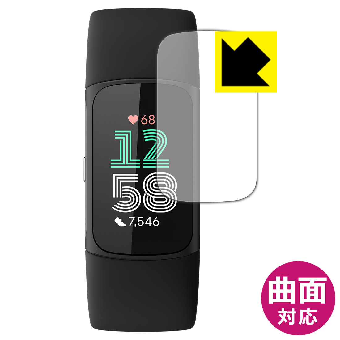 Fitbit Charge 6 保護フィルム【各種】PDA工房 | ユニバーサル 