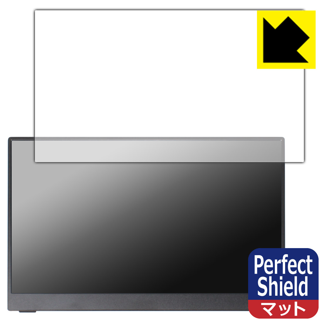 Intehill 13.3インチ 1080P OLED モバイルモニター F13NA 保護フィルム 