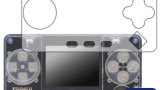 TRIMUI MODEL S 保護フィルム【各種】PDA工房 | ユニバーサル 