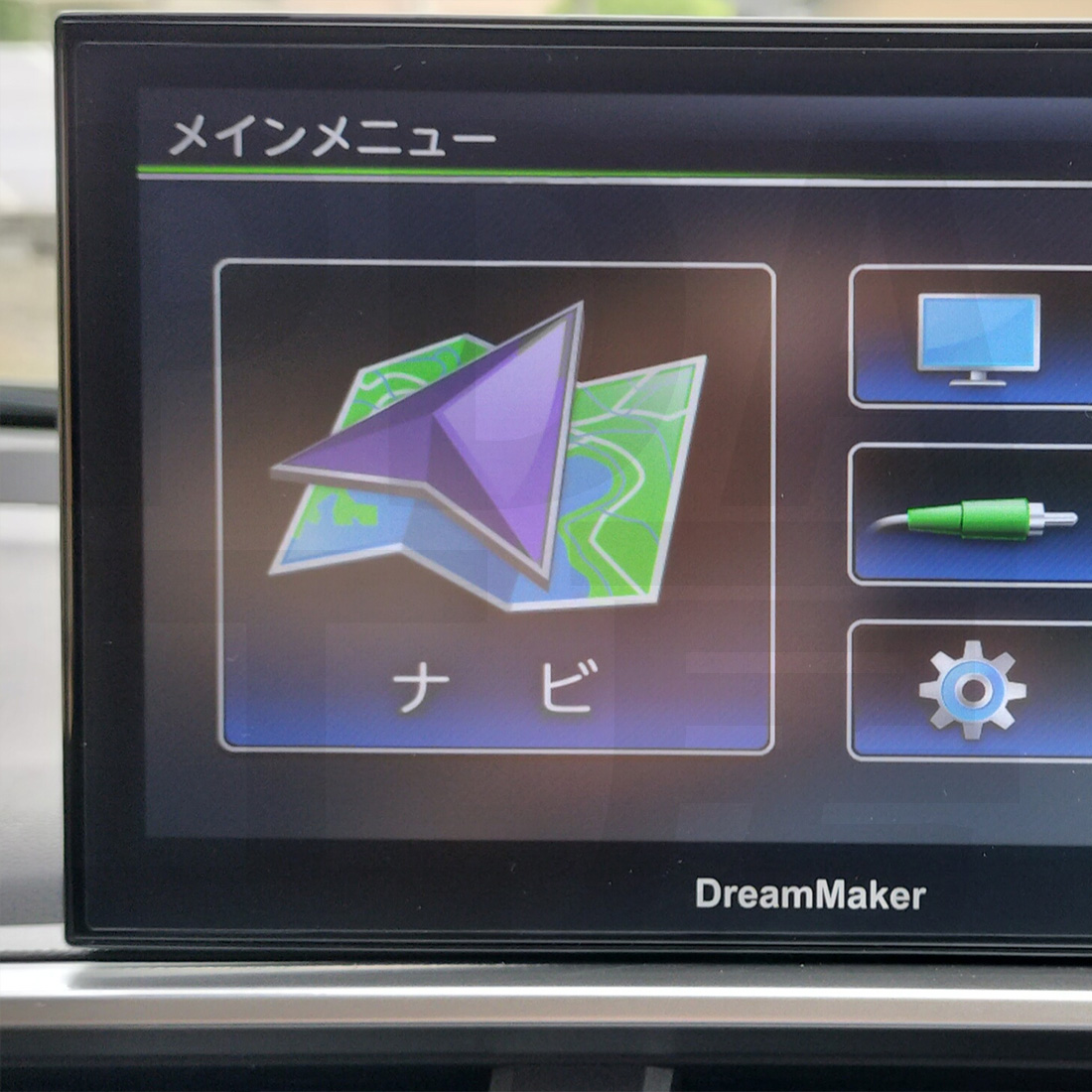 DreamMaker 7インチ ポータブルナビ PN0707A/PN0706A/PN0705A