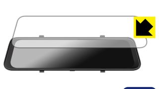 JADO 12インチ ドライブレコーダー ミラー型 G100 / G100Pro