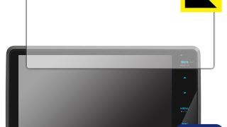 彩速ナビ MDV-S811HDF/MDV-S810F/MDV-S809F 保護フィルム【各種】PDA