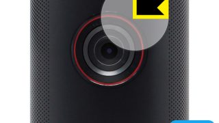 Nebula Capsule 3 保護フィルム【各種】PDA工房 | ユニバーサル