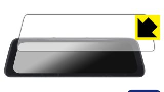 AUTO-VOX 9.35インチ ドライブレコーダー ミラー型 V5 Pro 保護