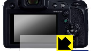Panasonic LUMIX TZ99/TZ95/FZ85D/FZ1000II/TX2/LX100II 保護フィルム