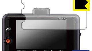コムテック ドライブレコーダー ZDR055 保護フィルム【各種】PDA工房