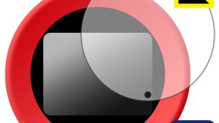 ★任天堂　ニンテンドー　サウンドクロック　アラーモAlarmo 保護フィルム Amazon | PDA工房 ニンテンドーサウンドクロック Alarmo