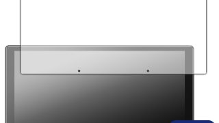 ATOTO X10 (X10G209E) 保護フィルム各種PDA工房 | ユニバーサル