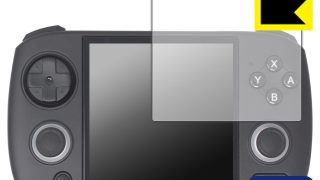 最終値下げ Anbernic RG Cube 液晶保護フィルム貼付済 動作確認済 NEW ANBERNIC RG Cube – anbernic