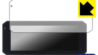 サイクルコンピューター マウント、保護ケース、フィルム セット