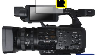 SONY PXW-Z200 / HXR-NX800 保護フィルム【各種】PDA工房