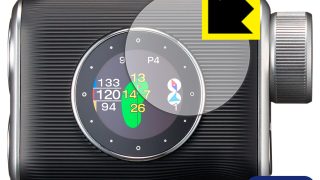 EAGLE VISION Xi EV-490 保護フィルム【各種】PDA工房 | ユニバーサル