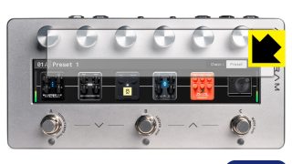 Darkglass Electronics Anagram 保護フィルム【各種】PDA工房
