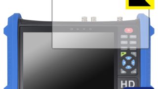 7インチ現場用CCTVテスター BCT-7SHDIP 保護フィルム【各種】PDA工房