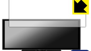 OTTOCAST OttoScreen Droid Pro / AI 11.4インチ 保護フィルム【各種