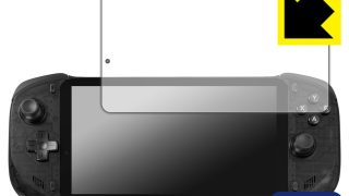 新品未開封品 abxylute one(保護フィルム付き) abxylute One Pro 保護フィルム【各種】PDA工房 | ユニバーサル