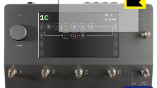 Quad Cortex 保護フィルム【各種】PDA工房 | ユニバーサルシステムズ