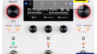 Eventide H90 Harmonize 保護フィルム【各種】PDA工房 | ユニバーサル